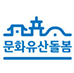 문화유산돌봄사업 Logo